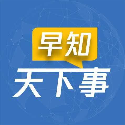 头条新闻原创视频发布教程，零基础步步为赢