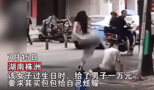 桂林暴打女人事件视频曝光，最新情况深度分析揭秘真相