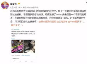 余江聚焦时事热点，本土声音传递最新头条新闻
