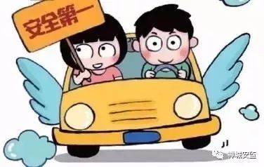 骑行安全新闻大揭秘，如何保障每一次安全出行？