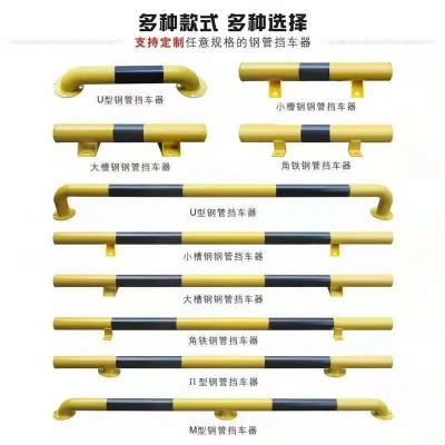 全球拦车器大比拼，热门拦车器排名榜单！