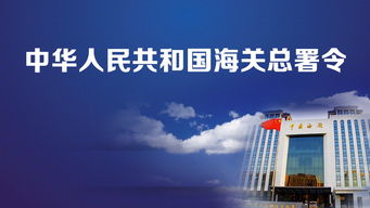 吴家山最新今日头条资讯，探寻地区发展脉搏