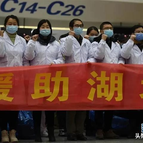 江西灾难事件最新进展，新闻联播持续关注