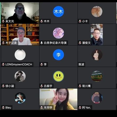 凹凸大赛前十荣耀榜，实力见证的巅峰之战！