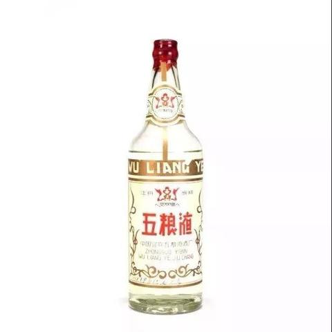 五粮液价格大揭秘，一瓶究竟多少钱？百度带你探索真相
