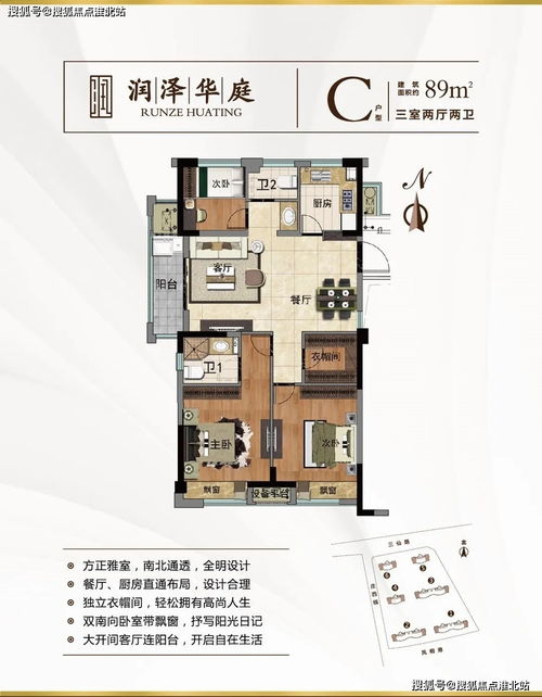 兴义最新房源信息，探索理想安居之地