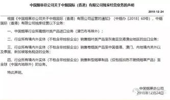 揭秘材料中的AL，究竟代表什么含义？深度解读为你揭晓答案