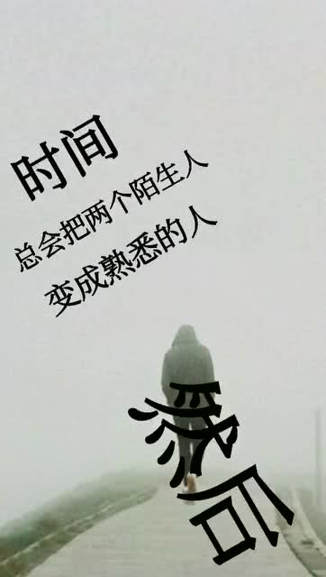 熟能生巧励志语录，砥砺意志，成就非凡人生