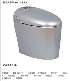 智能卫浴革新先锋，全自动马桶排名前十榜单揭晓
