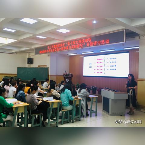 百度知道下的语文探索之旅，深度领悟与无限探索