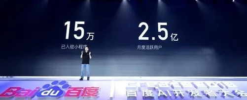 久热538，深度探索与百度的启示力量