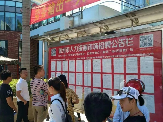 石榴街招聘会盛大启幕，最新人才盛宴信息来袭