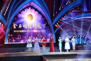 东方女孩闪耀国际舞台，成为头条新闻璀璨明珠