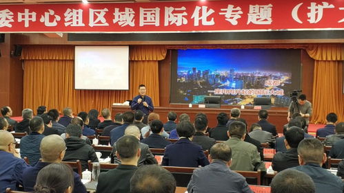 包头博鳌新闻聚焦，地区发展前沿动态解读