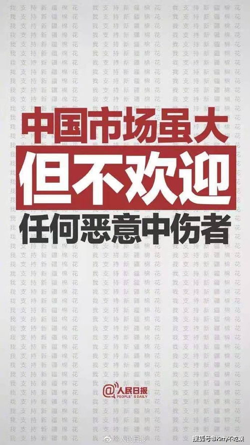 长春最新戒赌民警名单公示，树立正面形象，引领社会风气
