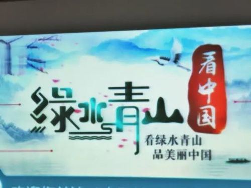 中考地理特色励志寄语，挖掘潜力，铸就辉煌成就。