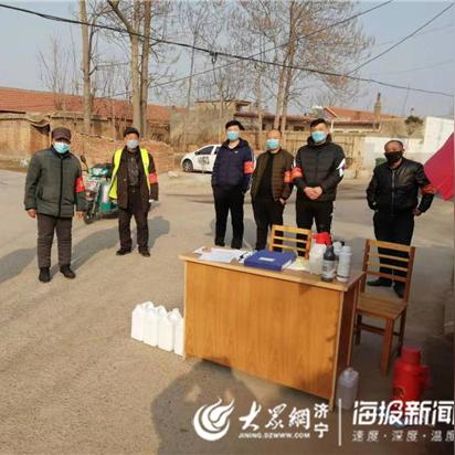最新疫情通报，今日汶上动态更新