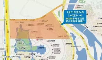 邛崃今日限行规定最新解读！