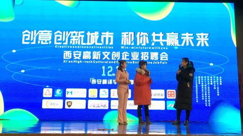 河源企业人才招聘启幕，引领未来，共建卓越企业