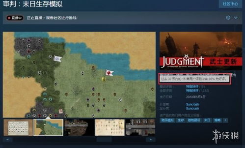 最新人间任务攻略，探索未知领域，成就非凡人生