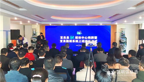 蓝山新闻速递，探索最新发生的大事小情全掌握