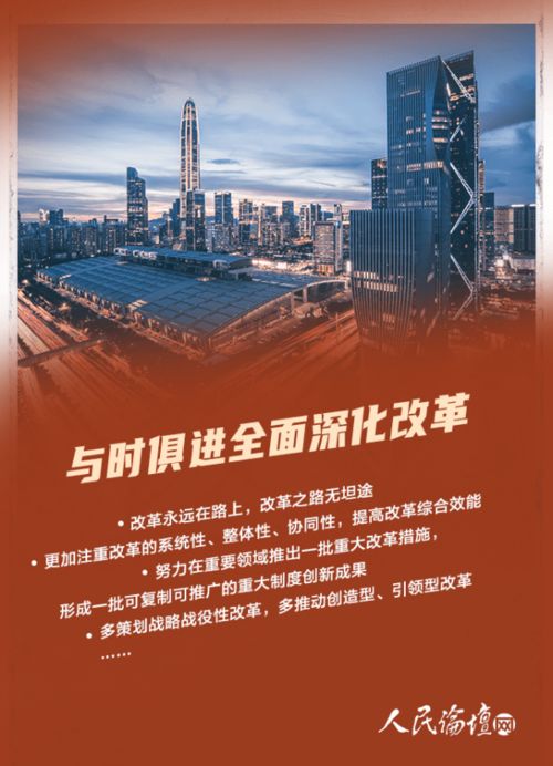 卢沟桥新闻热点，历史与现代交汇，新卢沟桥展现时代风采