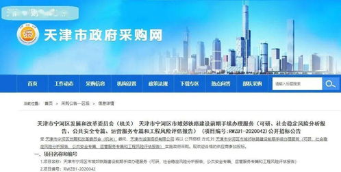 南京高淳，城市发展与文化繁荣同步前行，新闻头条抢先看！