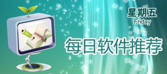 保险今日最新推荐广告，全方位护航您的安全生活！