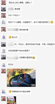 昌乐喝醉视频最新网站，探索背后的警示，热门视频集结地