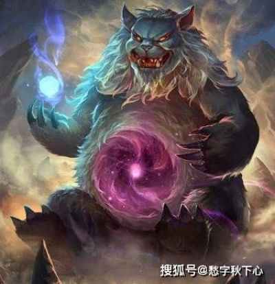 上古世界神兽排名大揭秘，探寻神秘力量的巅峰之巅
