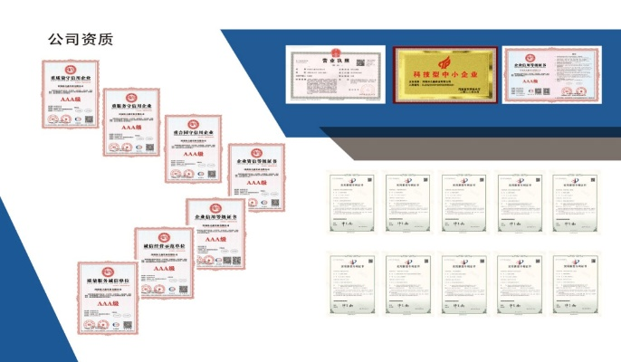 汝州宝鑫石材最新招聘信息全揭秘