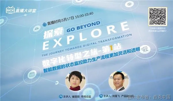 智能搜索新纪元，携手共进，探索之旅帮你百度带你飞！