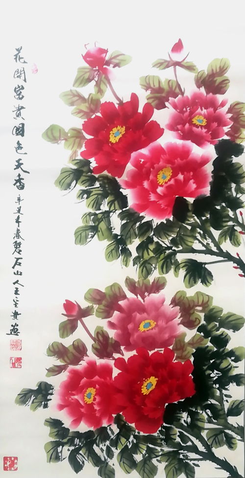百度独家解析，国画牡丹千年风华，一览无遗！