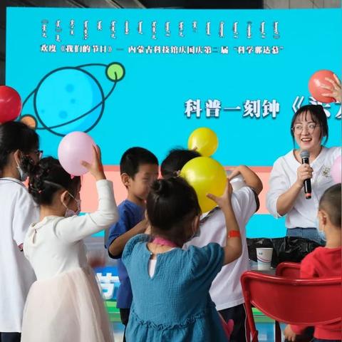 物理公式的力量，探索信念与无限可能性的励志之旅