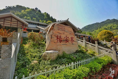 密县登封探索历史与自然美景的旅游攻略大全！