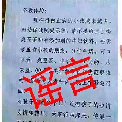 独家揭秘，牛奶界TOP10榜单，品质排名大解密！