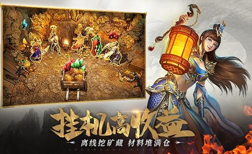 揭秘手游驿站攻略视频，探索游戏世界的未知秘境