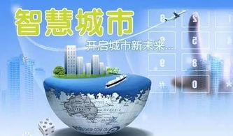 头条新闻智能转换语音，引领新时代的阅读新体验