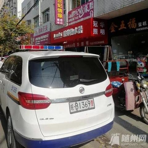 应山电脑客服招聘启幕——您的职业新起点
