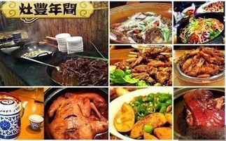 洛杉矶餐具店TOP10榜单出炉，美食之旅必备指南！