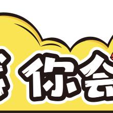 探寻传统智慧下的抗癌偏方，胃癌治疗偏方大揭秘，百度收录标准标题