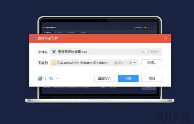 「百度小方框下载与安装指南，轻松上手一站式操作」