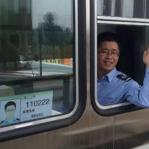 青草镇高速枢纽规划揭秘，现代化交通枢纽助力地方经济飞跃发展