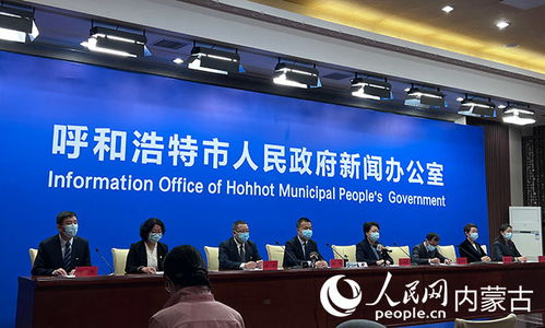廉江新闻速递，城市发展与民生改善同步前行