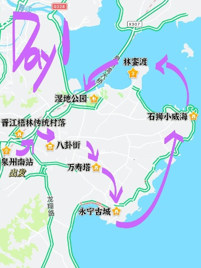石狮旅游购物攻略，一站式畅游购物胜地