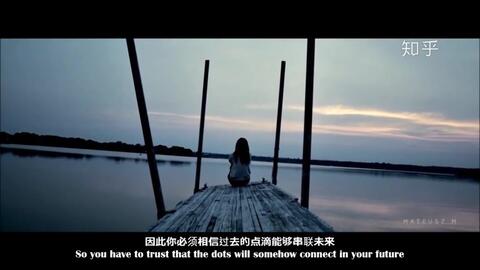 斯坦尼亚励志语录，勇敢追梦，无畏前行