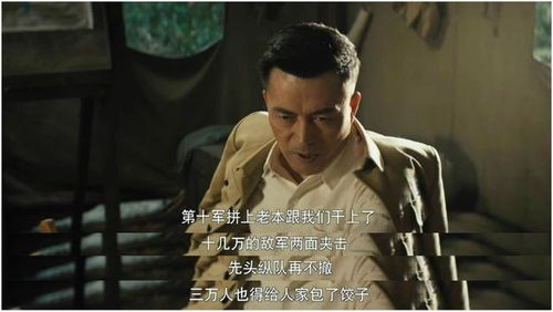揭秘广州钟茂清，百度背后的传奇故事