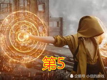 法师排名垫底之谜，探究背后的原因及逆袭之道
