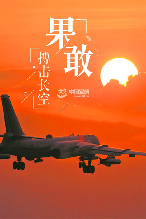 张秋中学校园新动态闪耀学子风采新闻头条速递