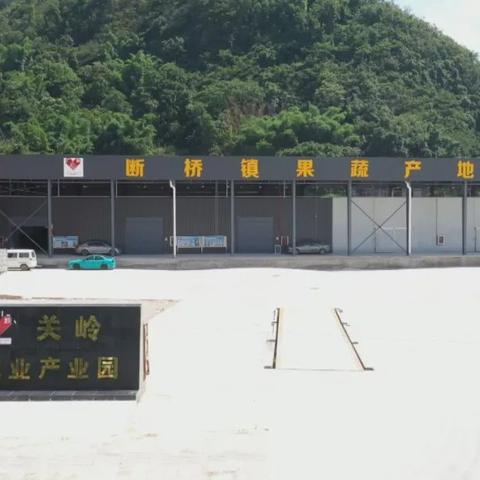 花都新城一期最新动态揭秘，未来城市新篇章启动